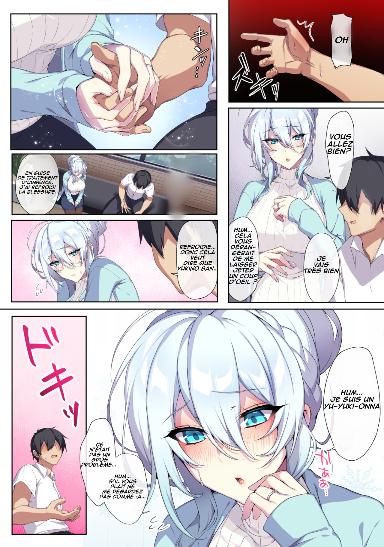 Hitozukiai ga Nigate na Miboujin no Yukionna-san to Noroi no Yubiwa page 4 full