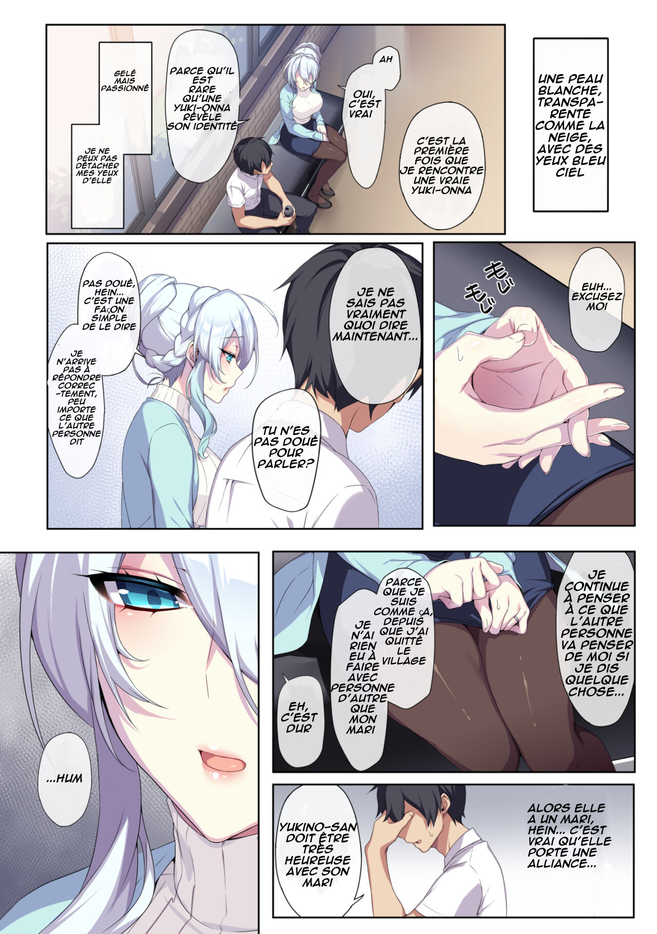 Hitozukiai ga Nigate na Miboujin no Yukionna-san to Noroi no Yubiwa page 5 full