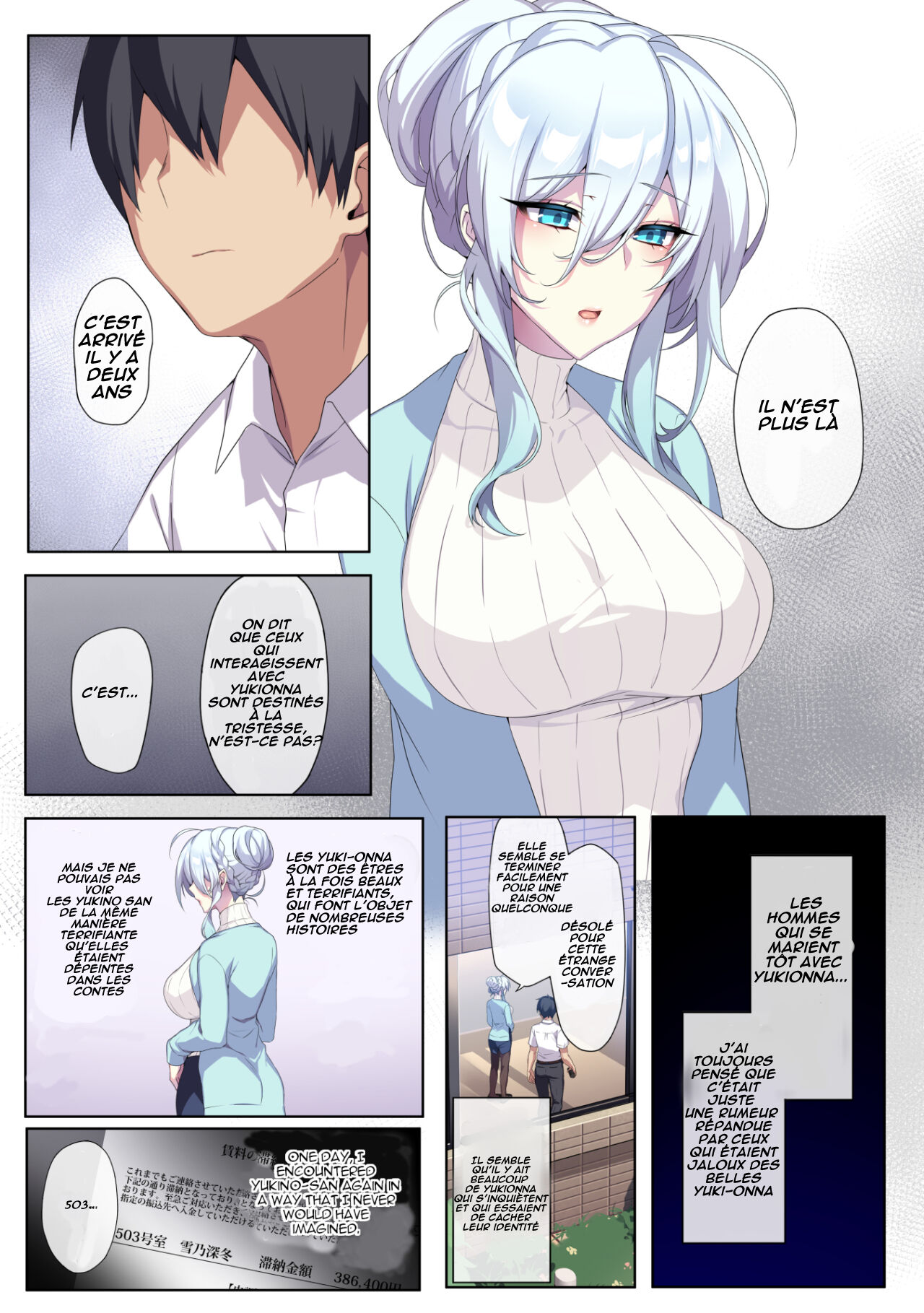 Hitozukiai ga Nigate na Miboujin no Yukionna-san to Noroi no Yubiwa page 6 full