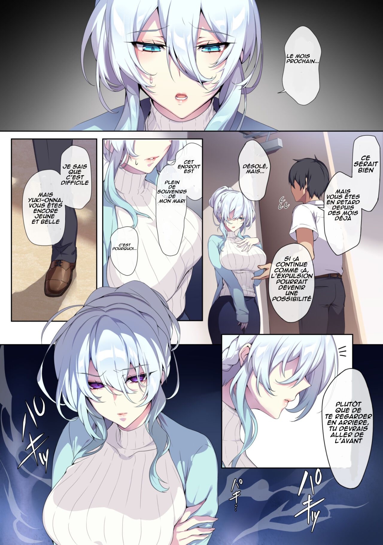 Hitozukiai ga Nigate na Miboujin no Yukionna-san to Noroi no Yubiwa page 8 full