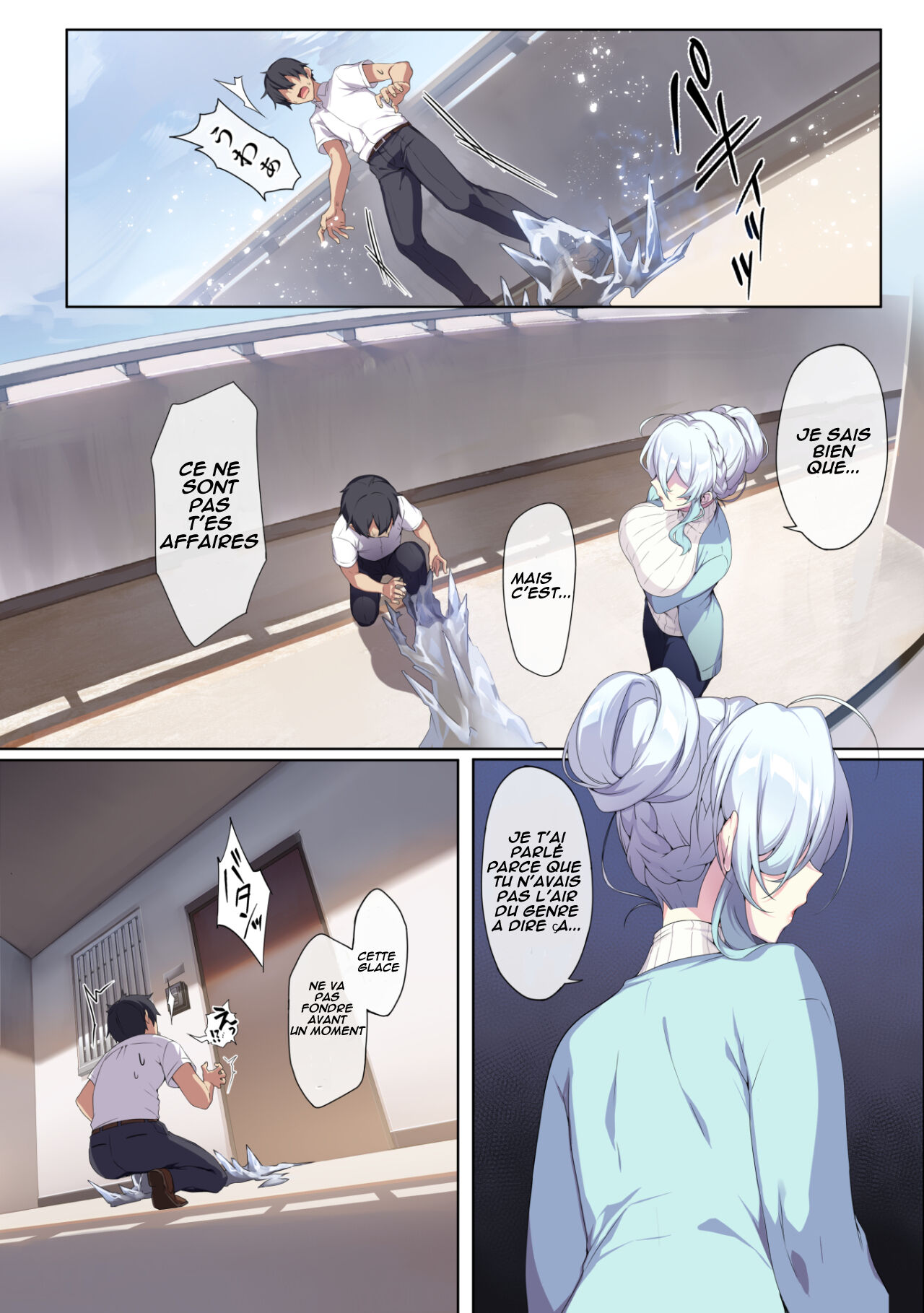 Hitozukiai ga Nigate na Miboujin no Yukionna-san to Noroi no Yubiwa page 9 full