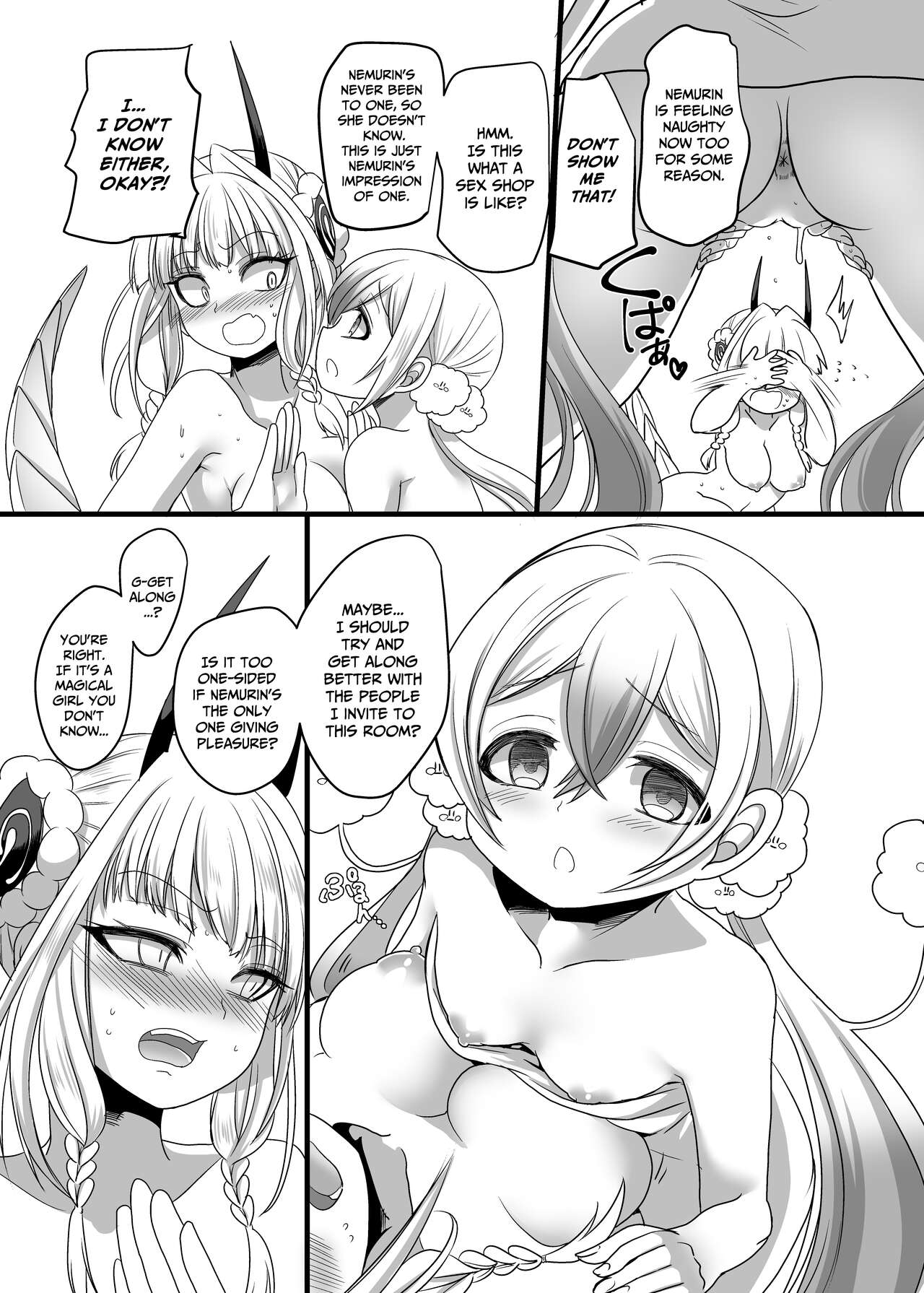 Nemu Health page 12 full
