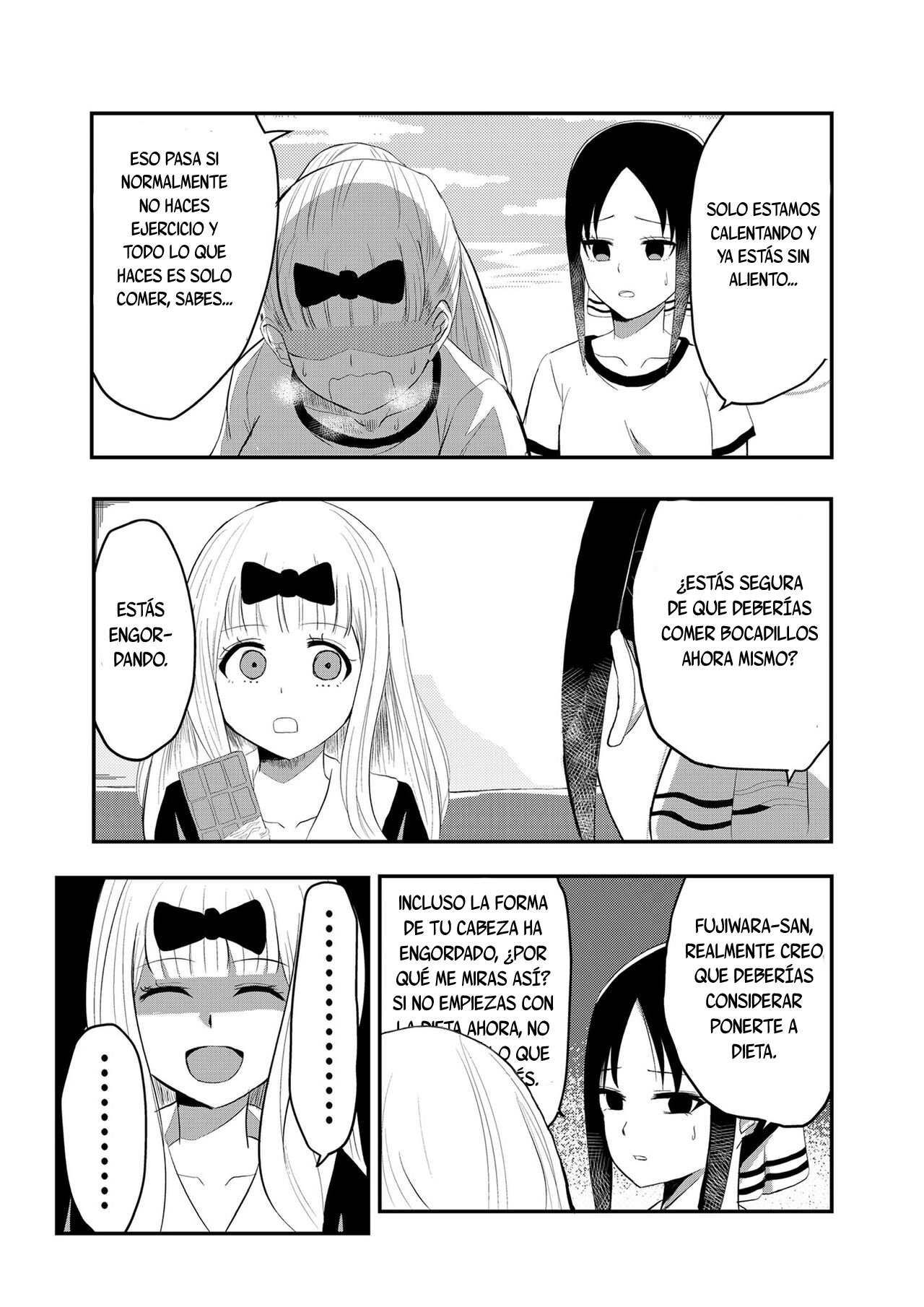 Chika's Hypnosis App | La aplicación de hipnosis de Chika page 1 full