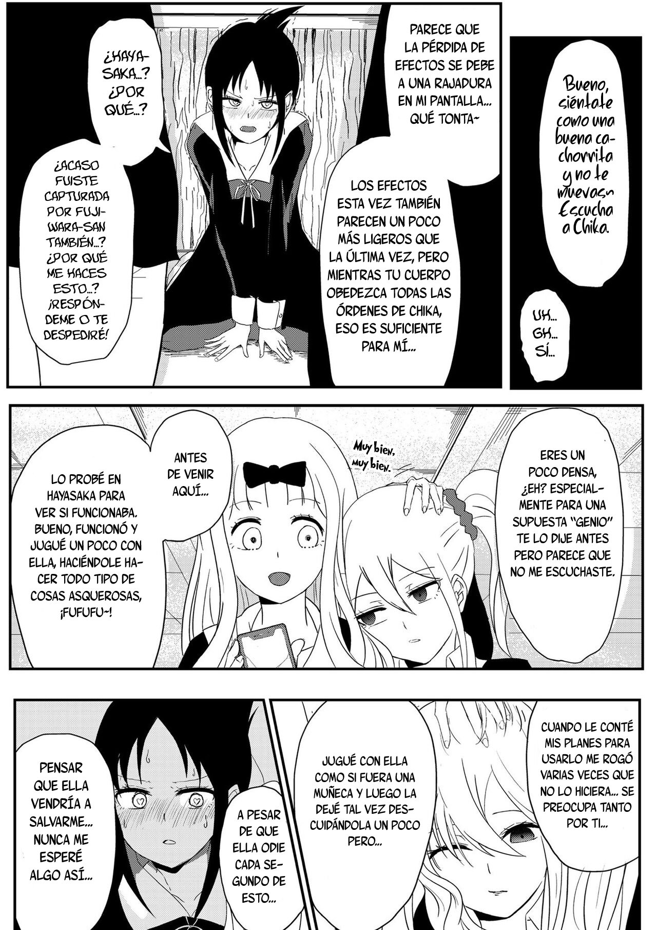 Chika's Hypnosis App | La aplicación de hipnosis de Chika page 11 full