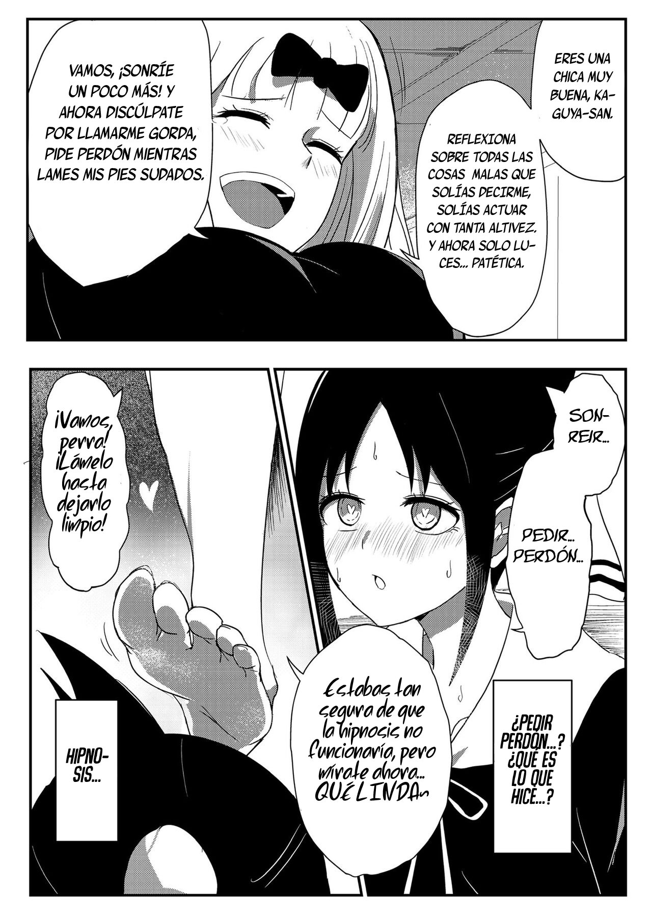 Chika's Hypnosis App | La aplicación de hipnosis de Chika page 7 full