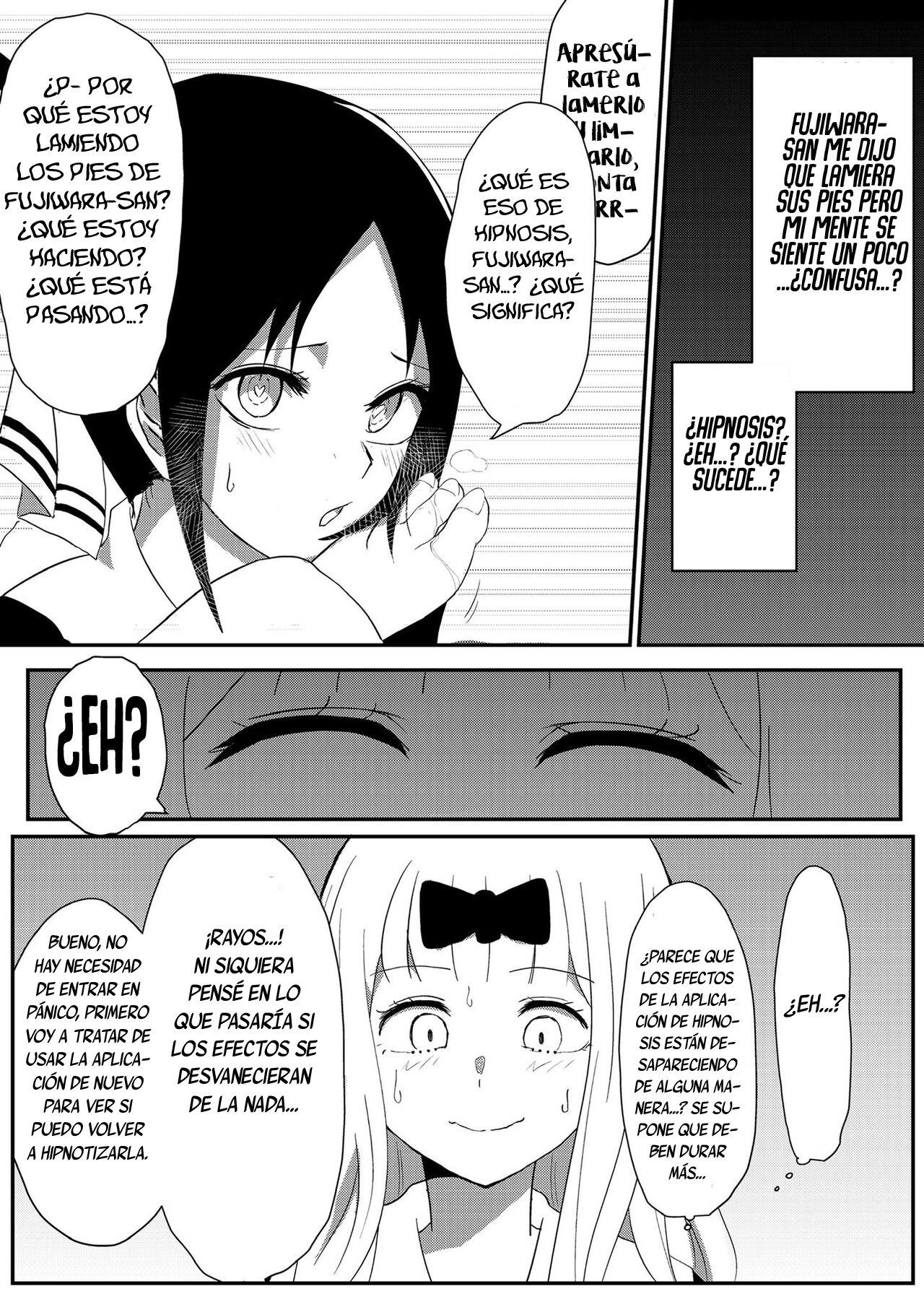 Chika's Hypnosis App | La aplicación de hipnosis de Chika page 8 full