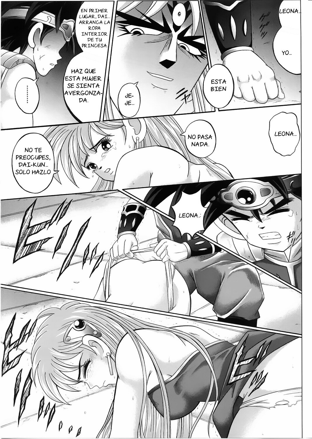 DIME ALLIANCE 2 page 10 full