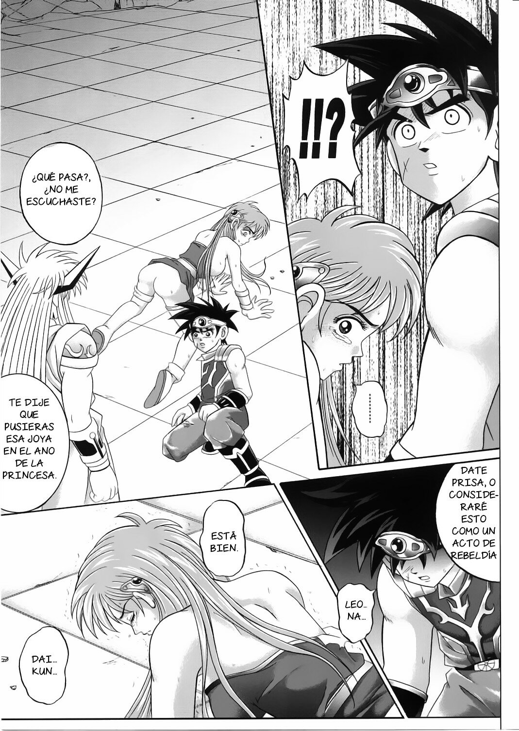 DIME ALLIANCE 2 page 12 full