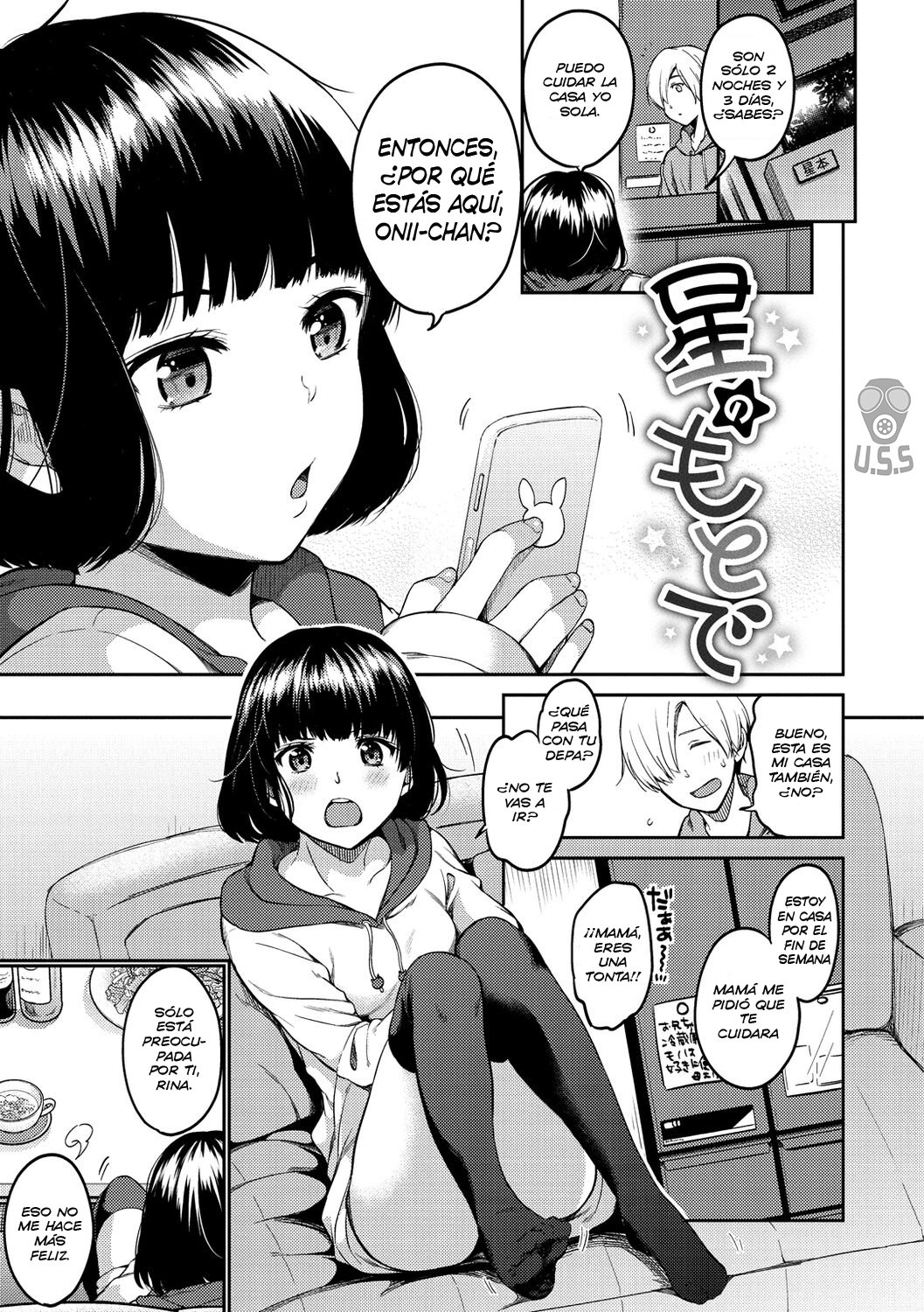 Hoshi no moto de | Beneath the stars page 1 full