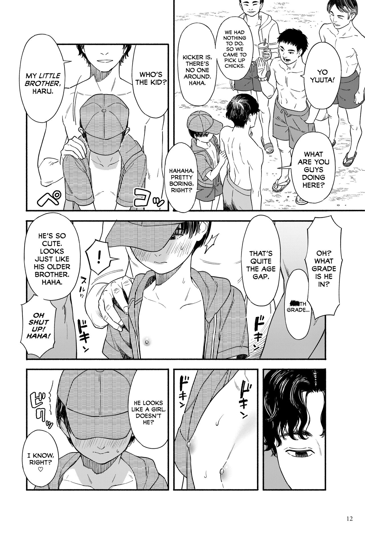 Umi ni Ikou.｜Let's Go to the Beach. page 12 full