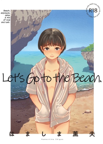 [Hamashima Saketen (Hamashima Shigeo)] Umi ni Ikou.｜Let's Go to the Beach. [English] [Nishimaru] [Digital] cover