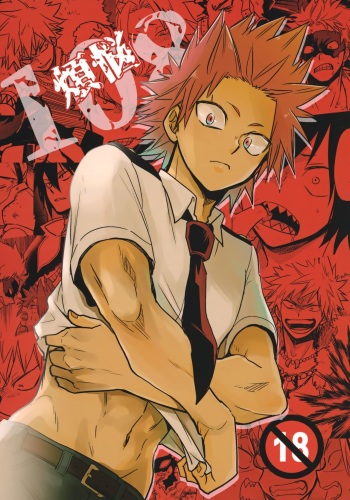 [Osova (Sovayu)] Bonnou 108 (Boku no Hero Academia) [2021-09] cover