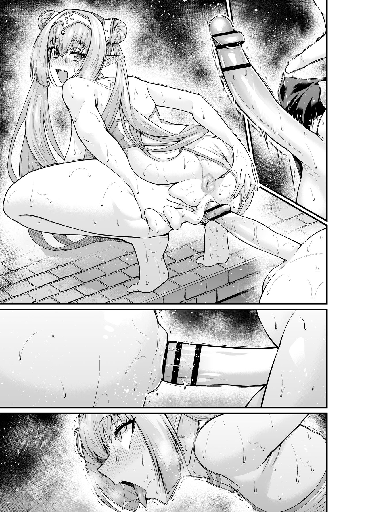 Britomart befriends Astolfo page 11 full