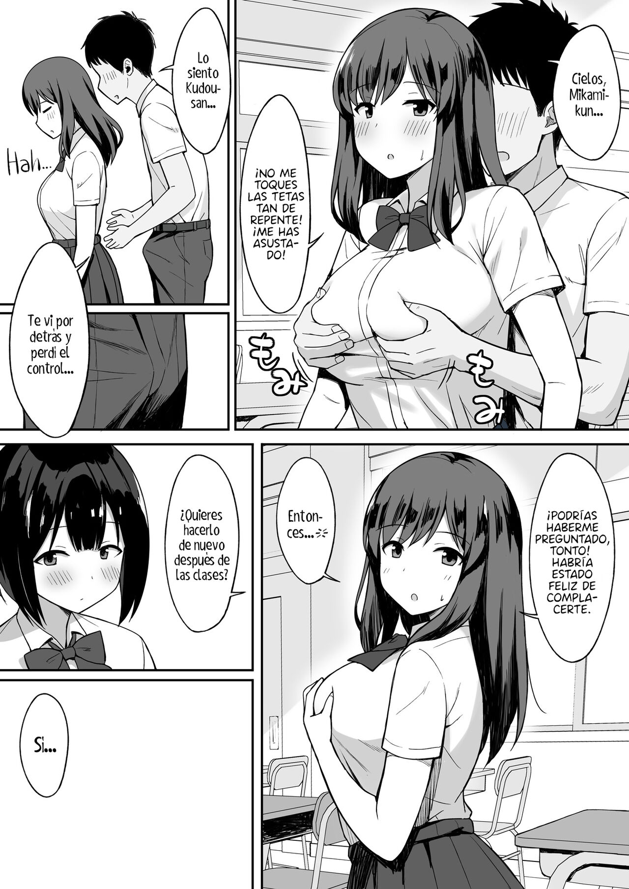 Quiero coger mucho en un mundo ¡Donde los hombres son una décima parte de la población! page 7 full