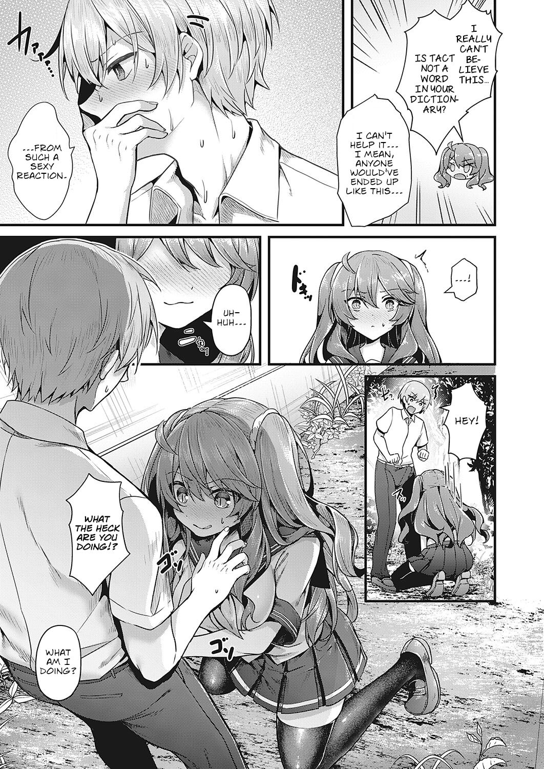 Don't Touch Me!! page 11 full