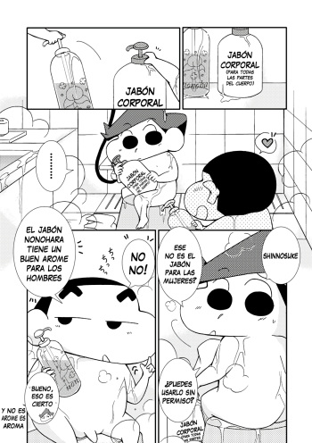 [Mary] Ikenai Hadaka no Otsukiai (Crayon Shin-chan) [Spanish] [Oh-MoniTD] cover