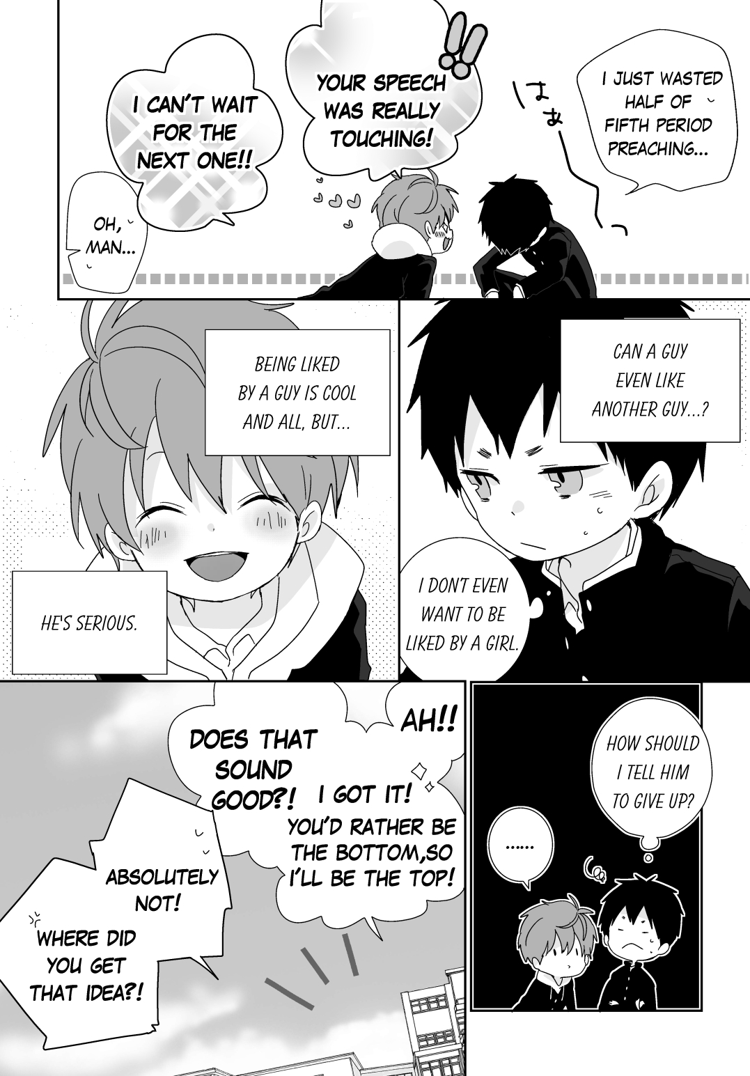 Yakumo and Yusuke page 5 full