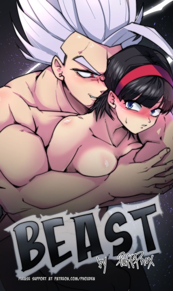 [Puffphox] Beast Gohan x Videl cover