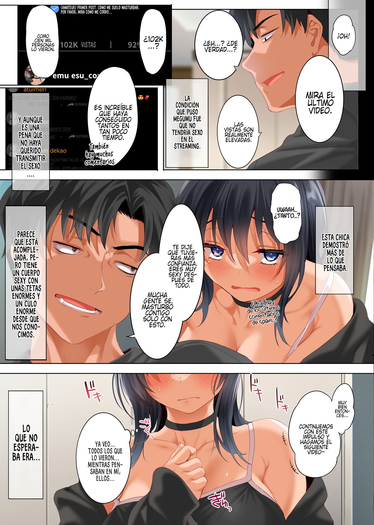Kouhyouka Yoroshiku Onegai shimasu page 11 full
