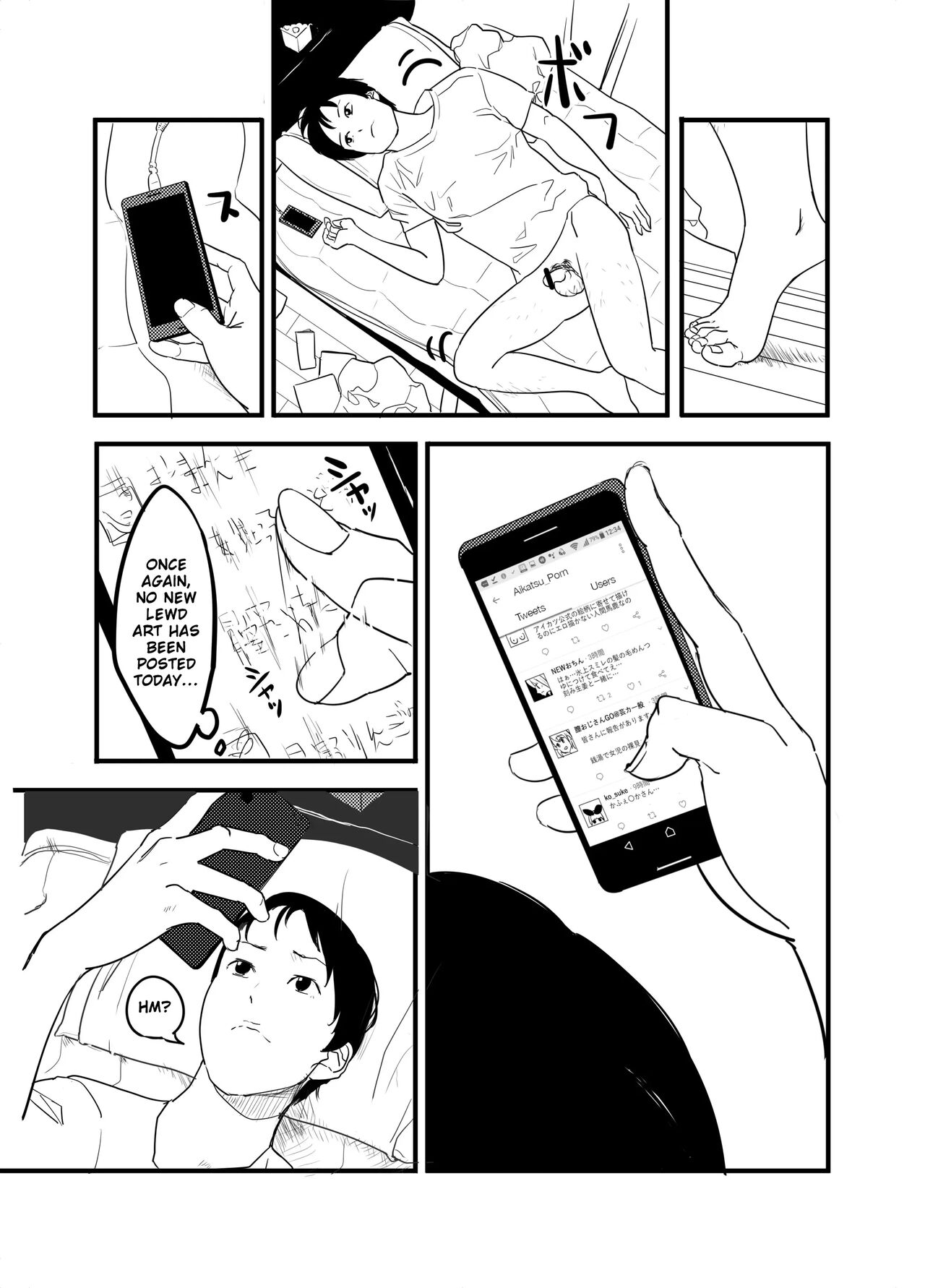 Hoshimiya Ichigo o Goukan Shite Boku wa Hoshi ni Naru. | I Raped Hoshimiya Ichigo and Turned into a Star. page 9 full