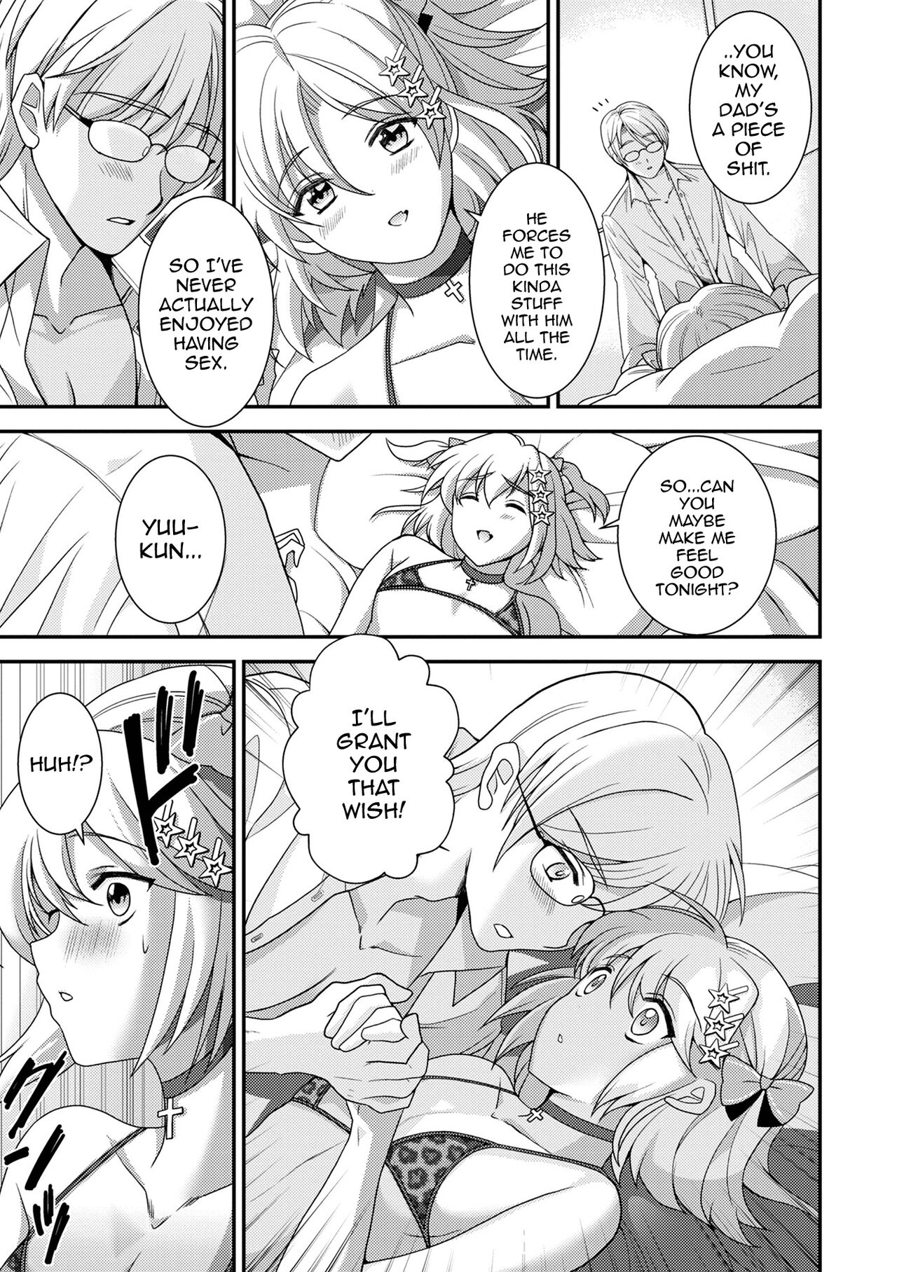 Kamimachi Otokonoko Hiroi mashita page 11 full
