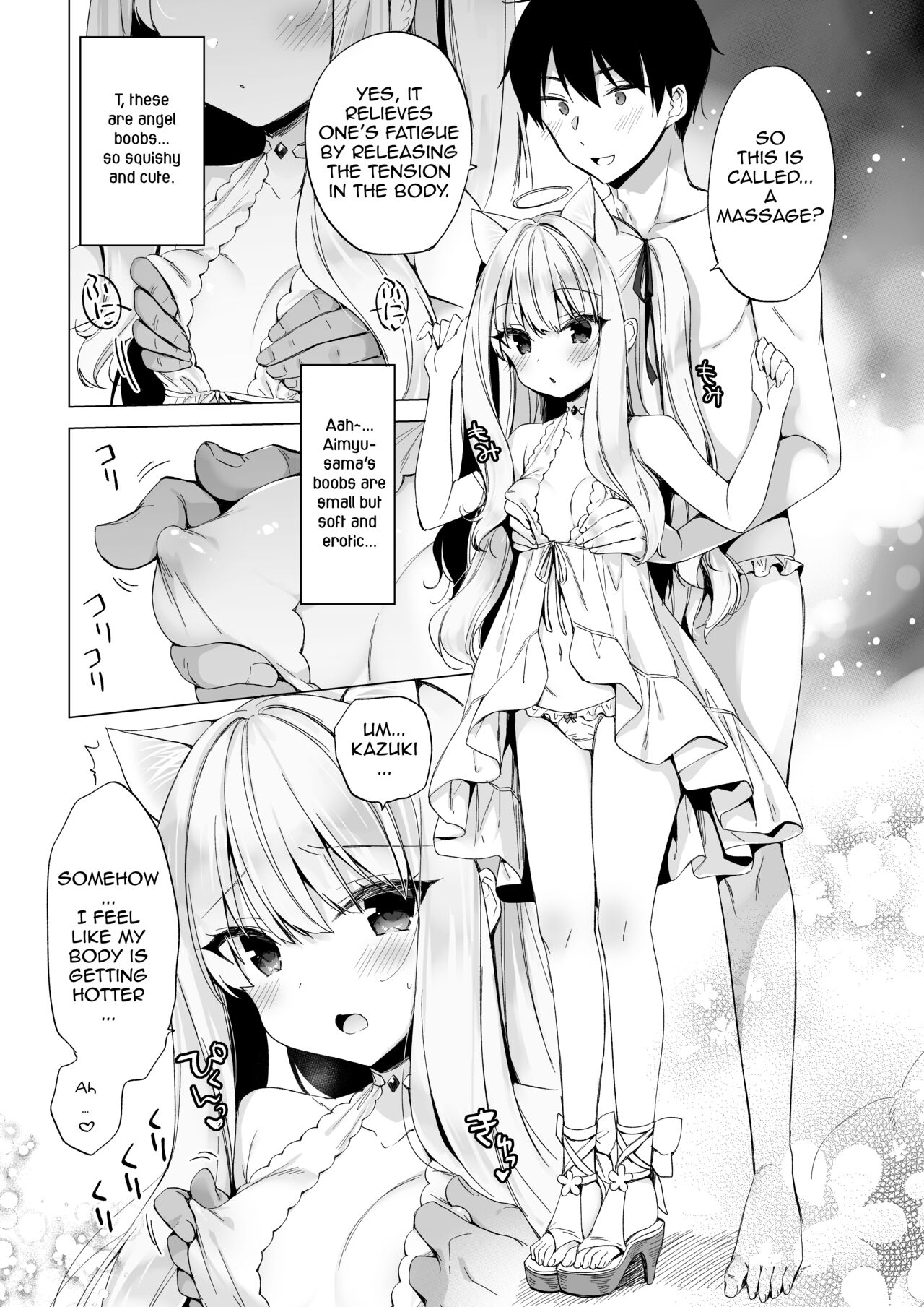 Daten Keikaku -Muku na Tenshi wa Kairaku ni Ochiru- | Fallen Plan -An Innocent Angel's Descent into Pleasure- page 12 full
