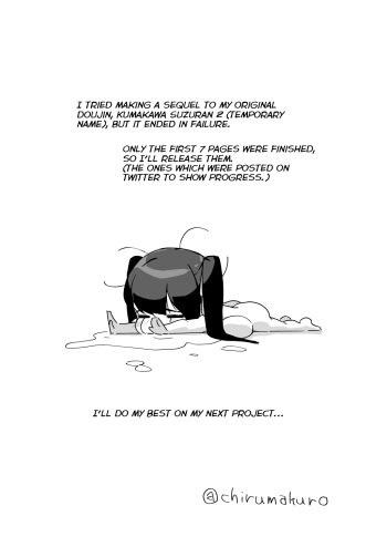 [Chirumakuro] Cancelled Kumokawa Suzuran Sequel [English] {brolen} cover