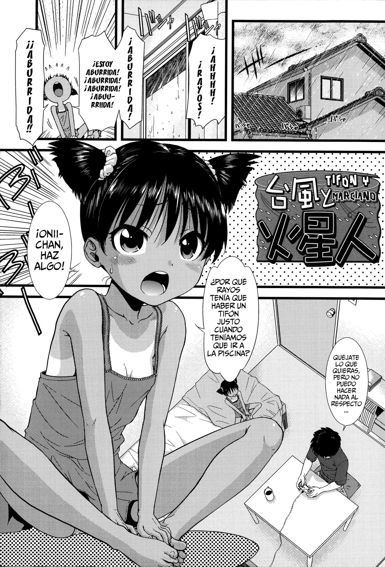 Chibikko-tachi wa Natsu no Nioi. | Las niñas huelen a verano page 12 full