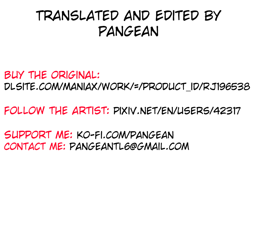 Darakuten | Fallen Angel page 9 full