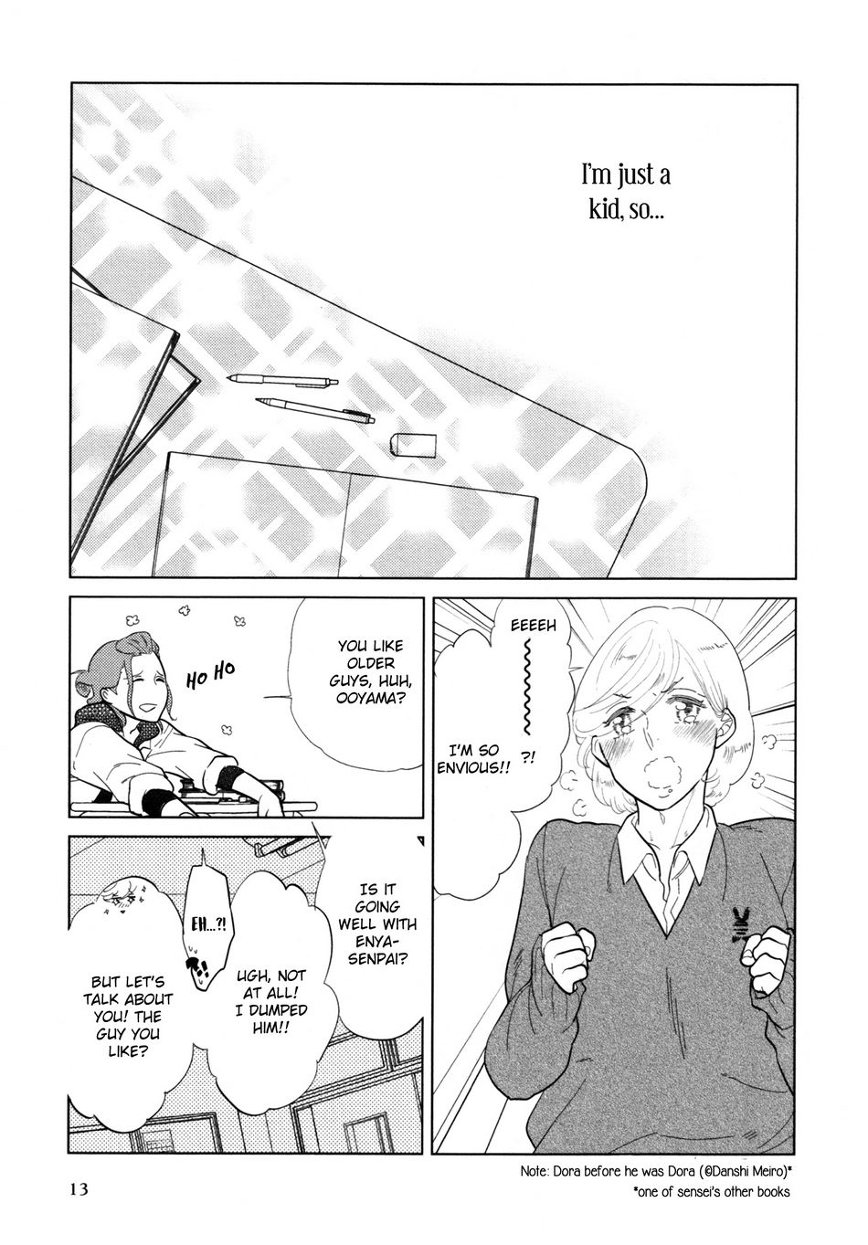 Koiniochite Gomennasai | Sorry for falling in love page 11 full
