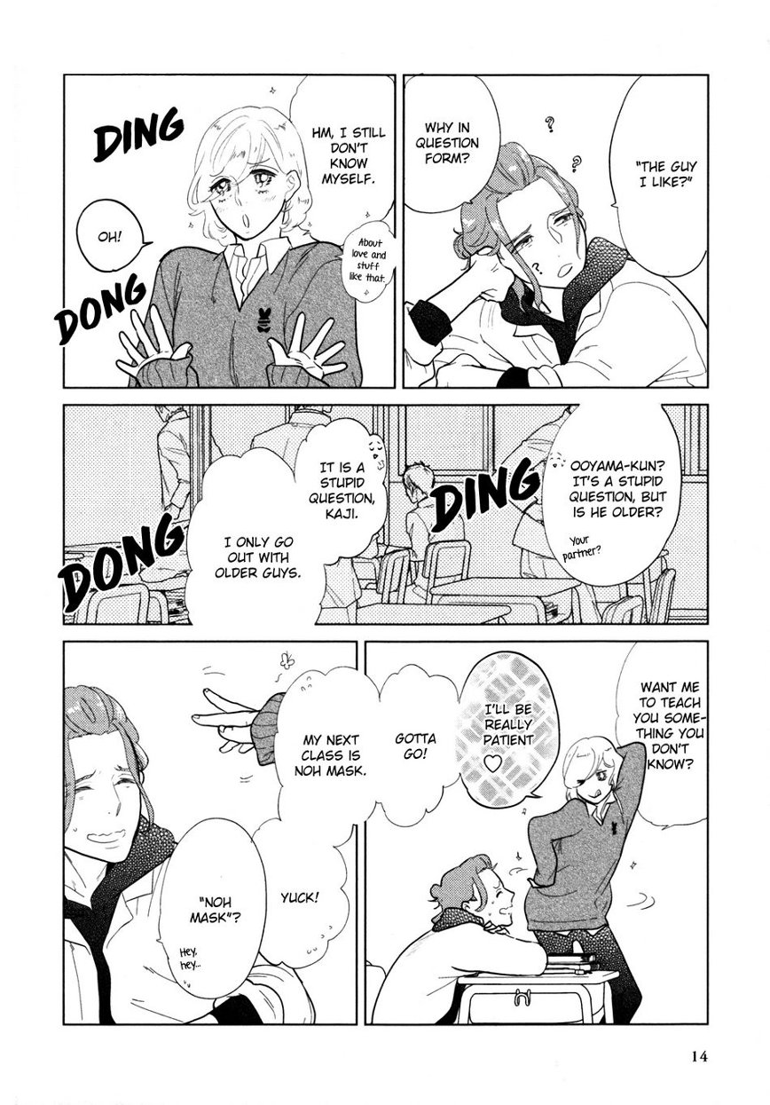 Koiniochite Gomennasai | Sorry for falling in love page 12 full