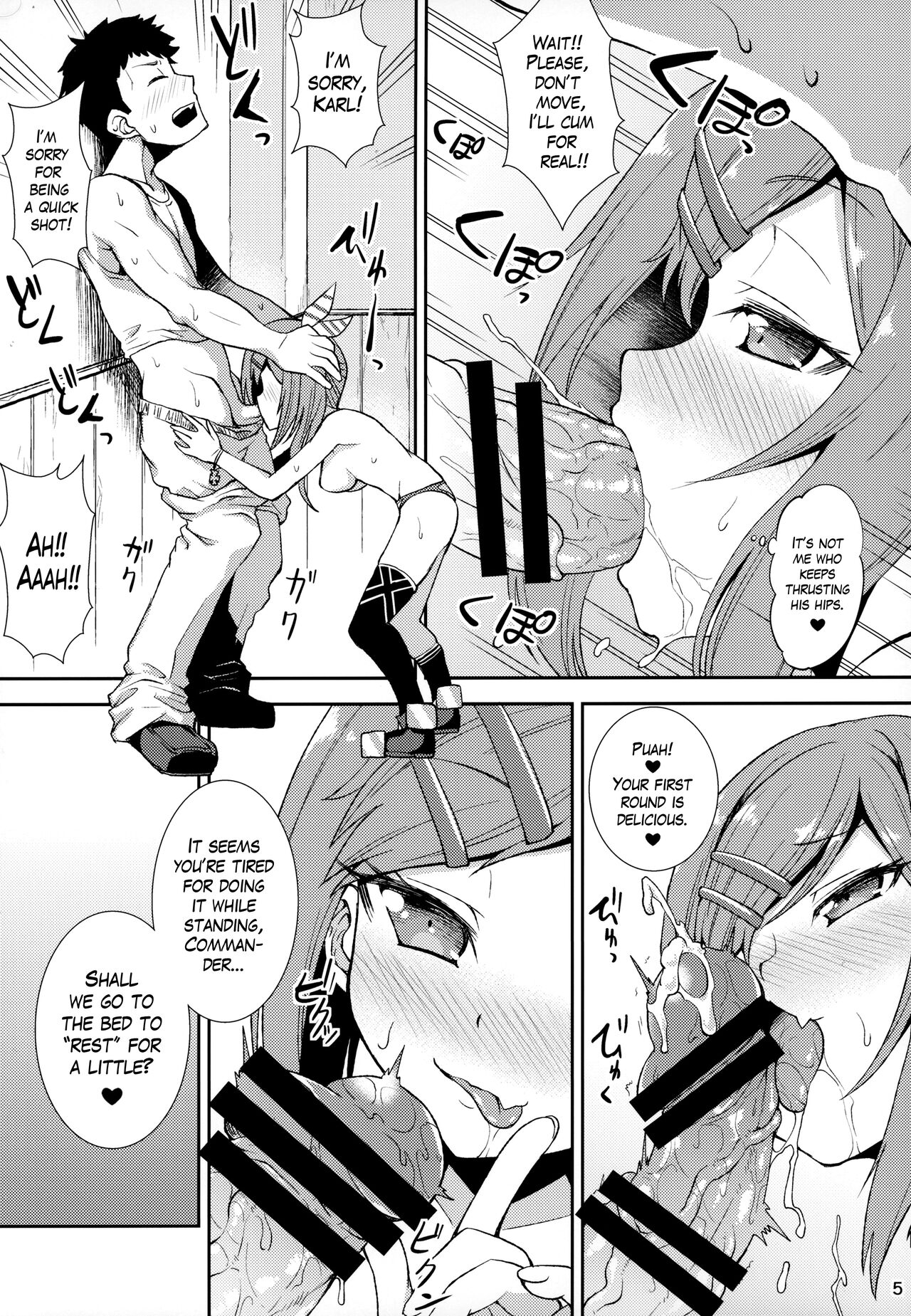 Z20 no Shikikan Asobi. | Z20 having fun with her Commander page 4 full