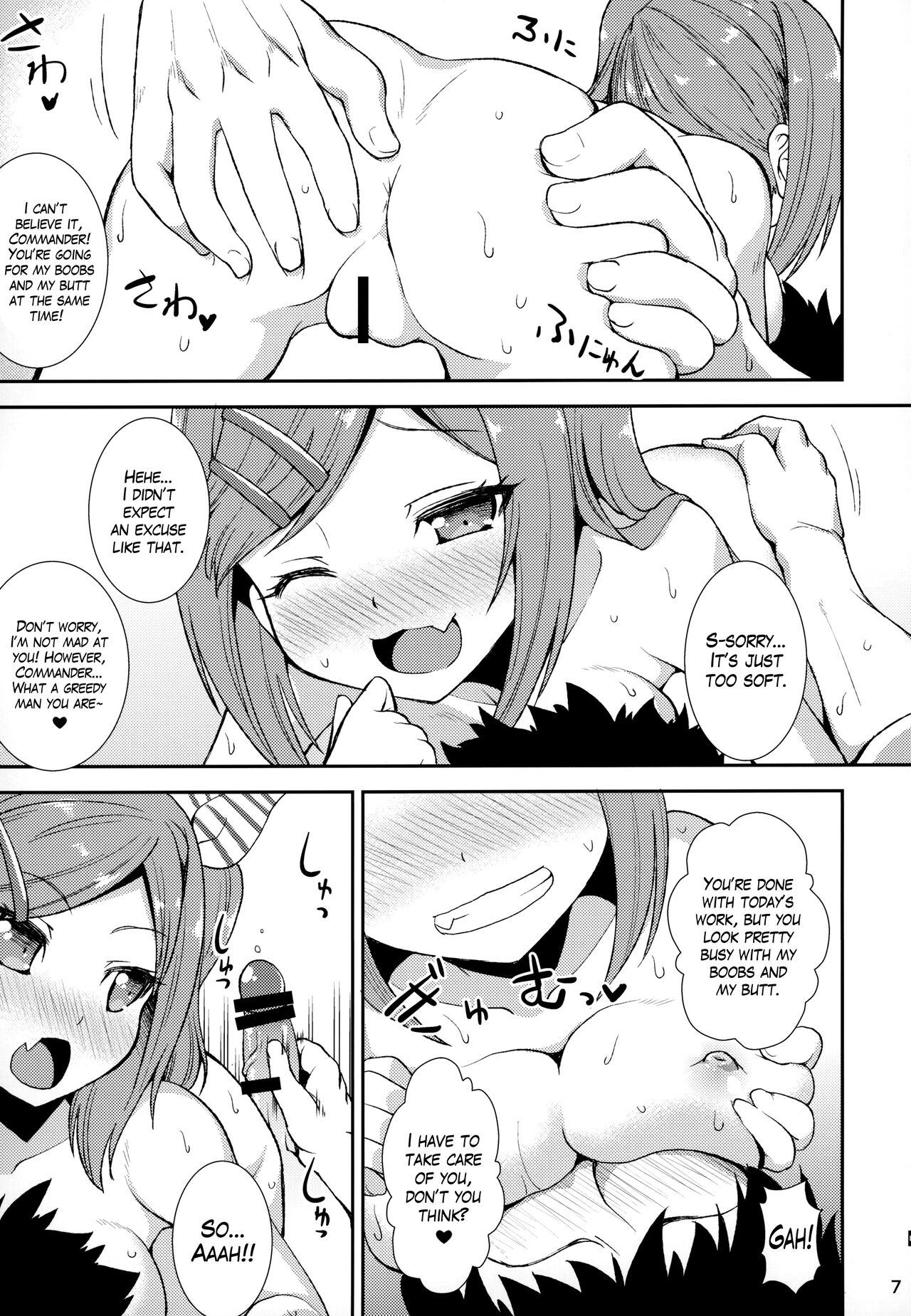 Z20 no Shikikan Asobi. | Z20 having fun with her Commander page 6 full