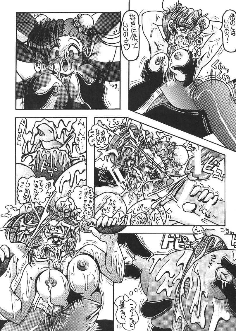SHADOW LADY page 12 full