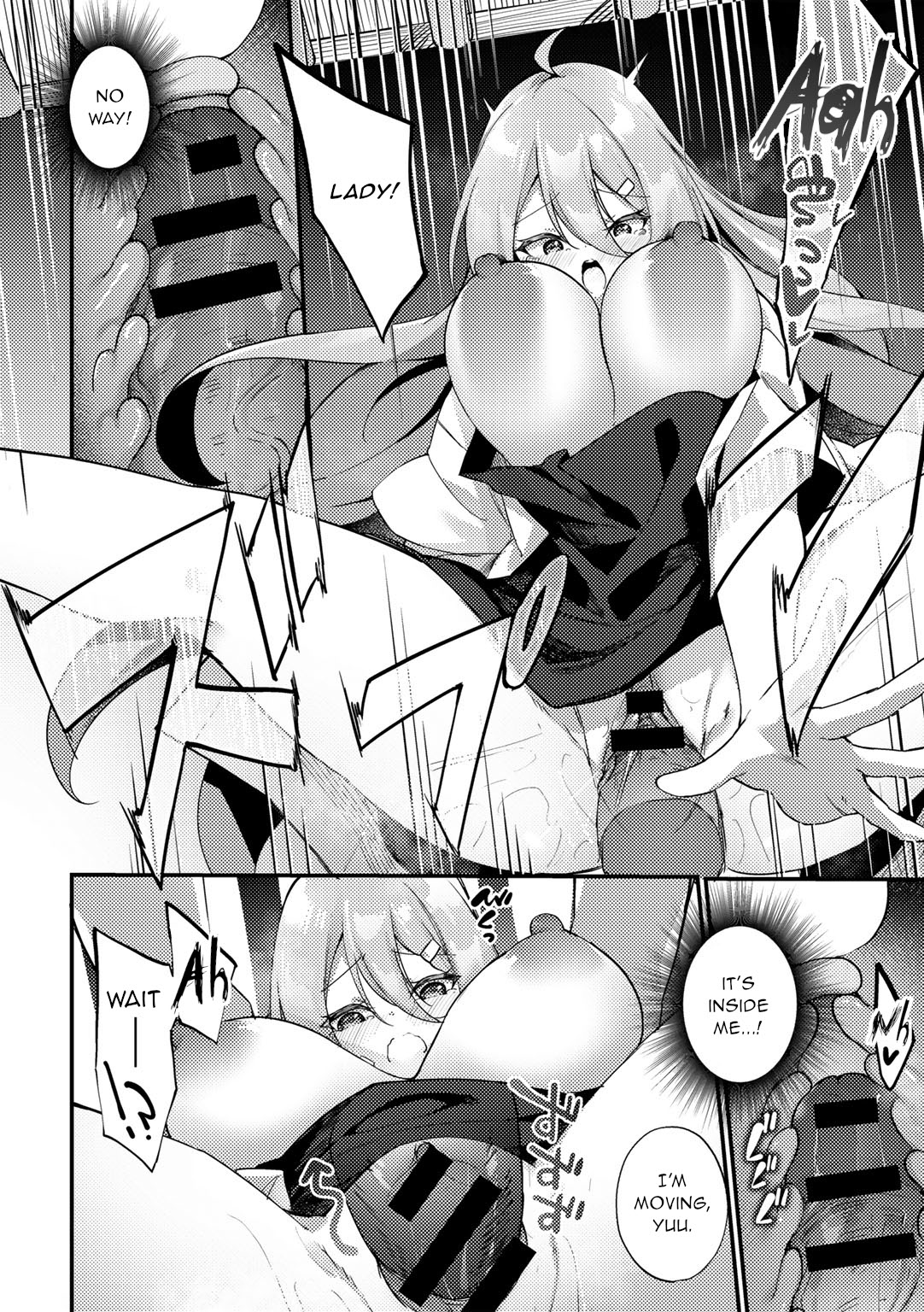 TS Yankee-kun to Megane-kun | The Delinquent and Four-Eyes page 12 full