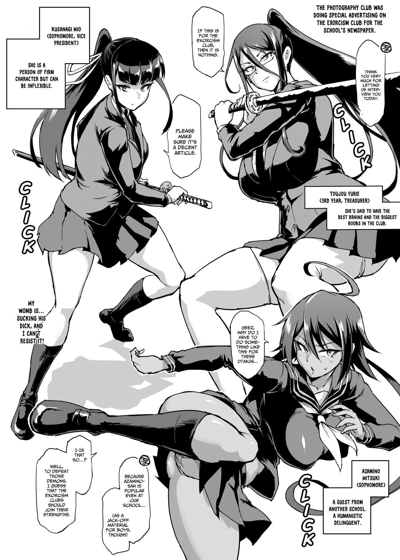 『JK EXORCISM CLUB SEASON 2』 Mating under the effect of aphrodisiac & photographing it  + page 1 full