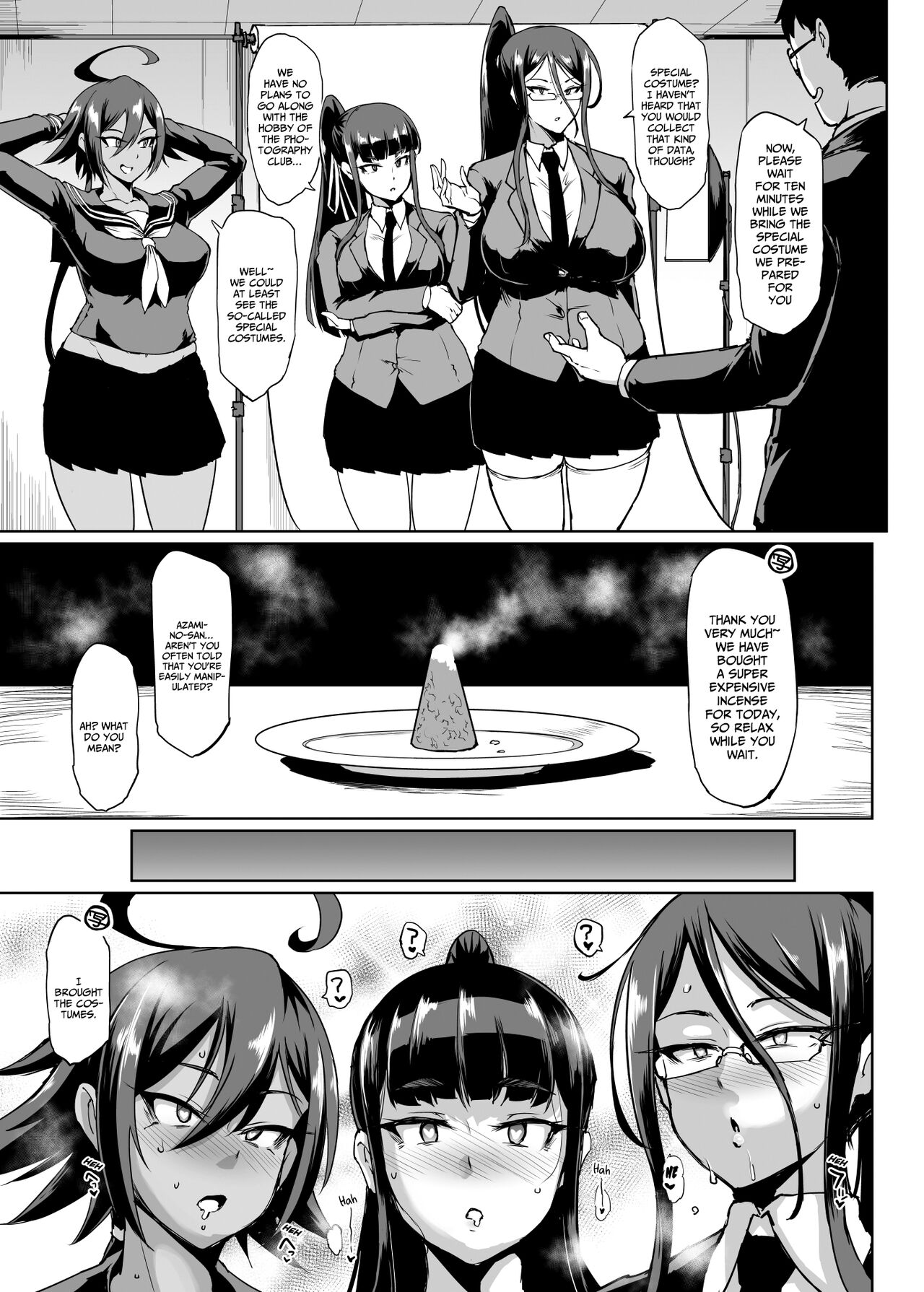 『JK EXORCISM CLUB SEASON 2』 Mating under the effect of aphrodisiac & photographing it  + page 2 full