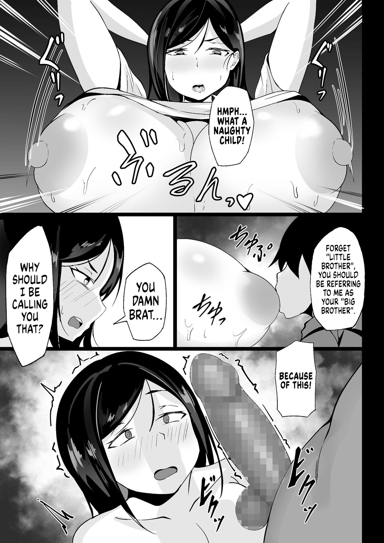 Ore no Joukyou Seiseikatsu 1 Tonari no Hitozuma Hen | My Tokyo Sex Life 1 the Housewife Next Door Arc page 11 full
