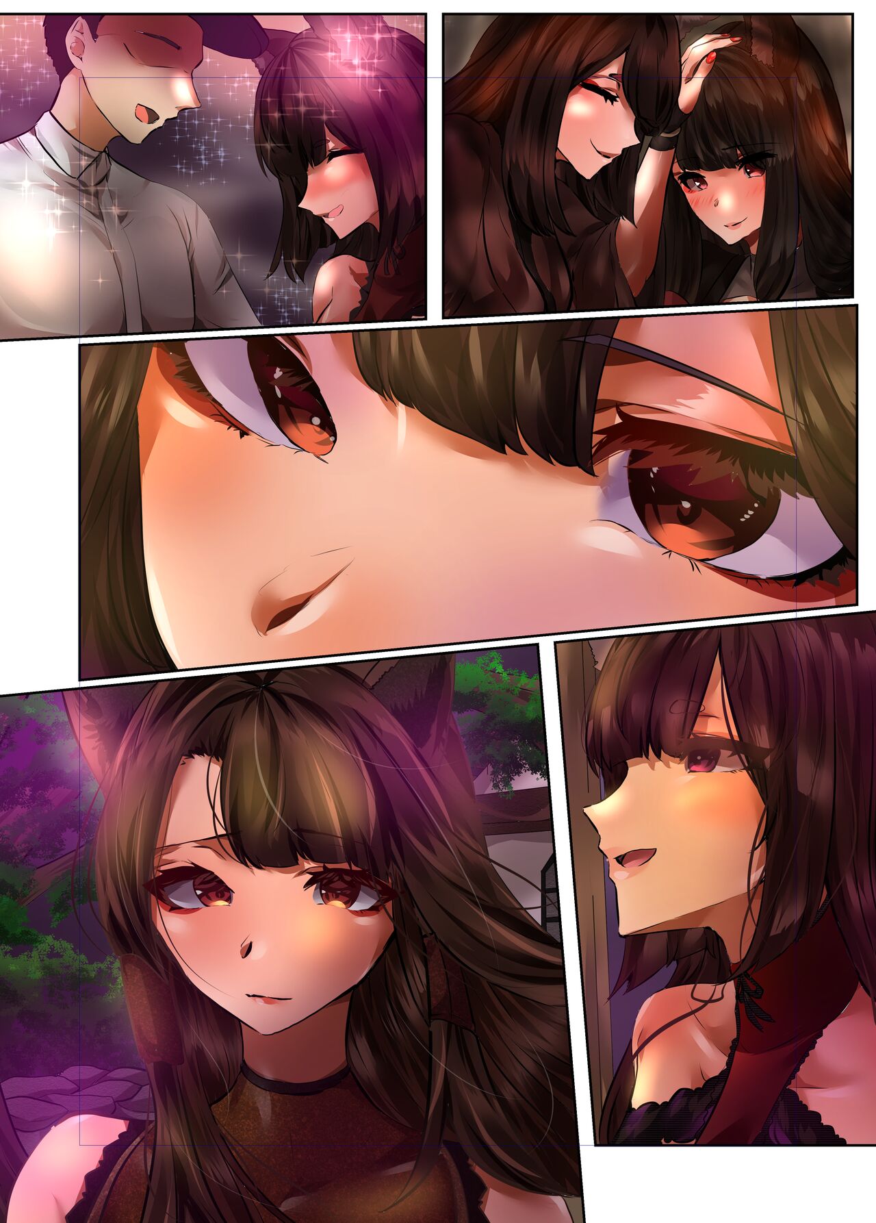 Amagi no Yokubō page 11 full