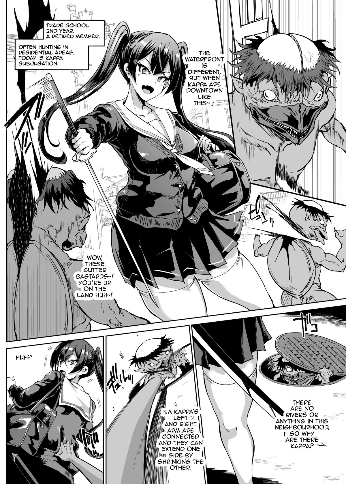 "JK Taimabu Season 2" VS Kappa Hen page 2 full