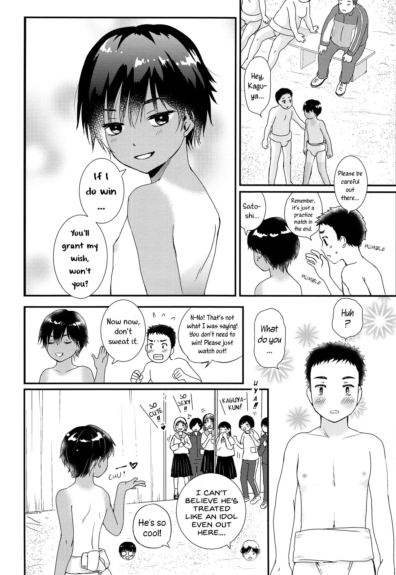 Sexy Bishounen Rikishi Teruya page 11 full