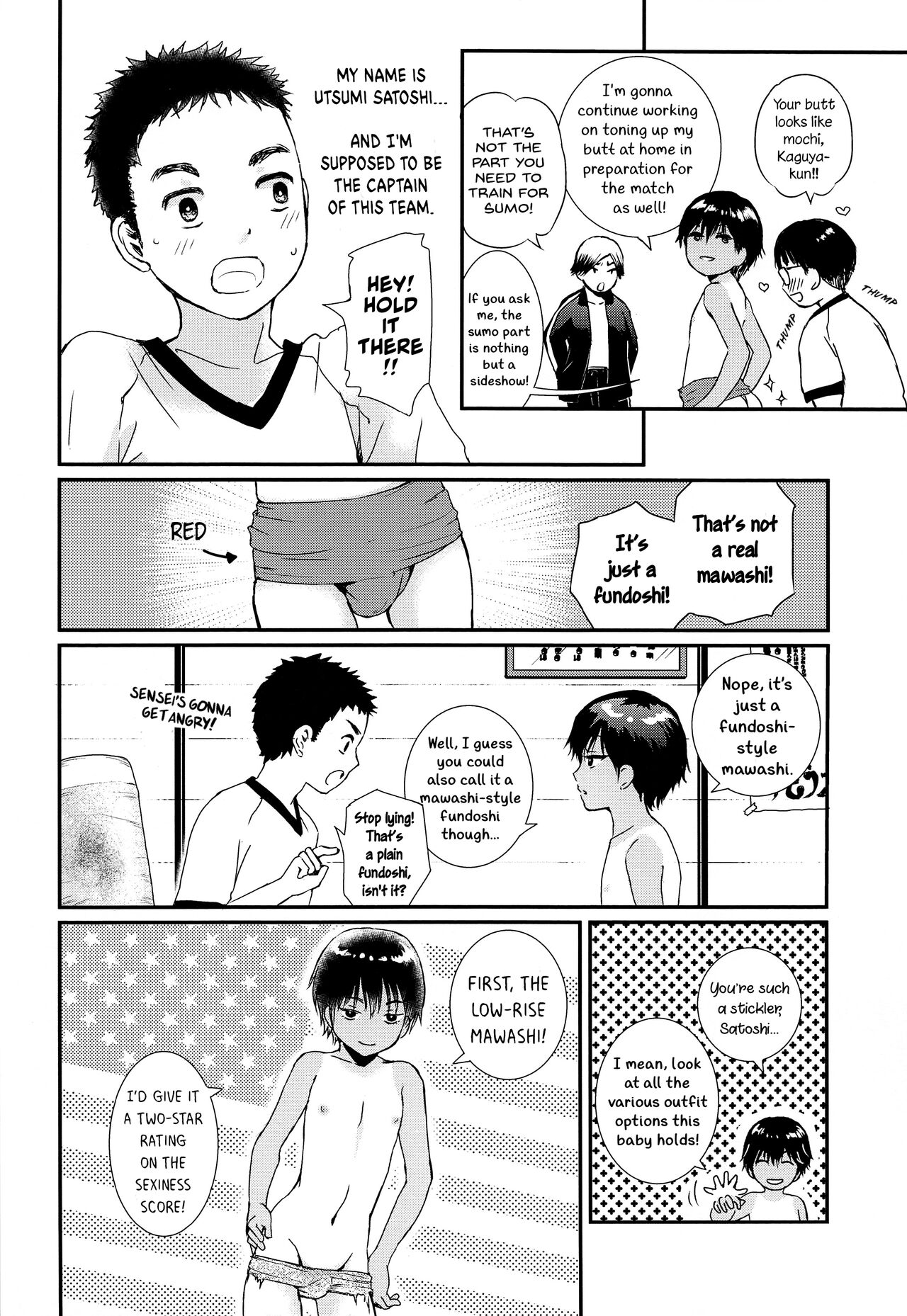 Sexy Bishounen Rikishi Teruya page 5 full