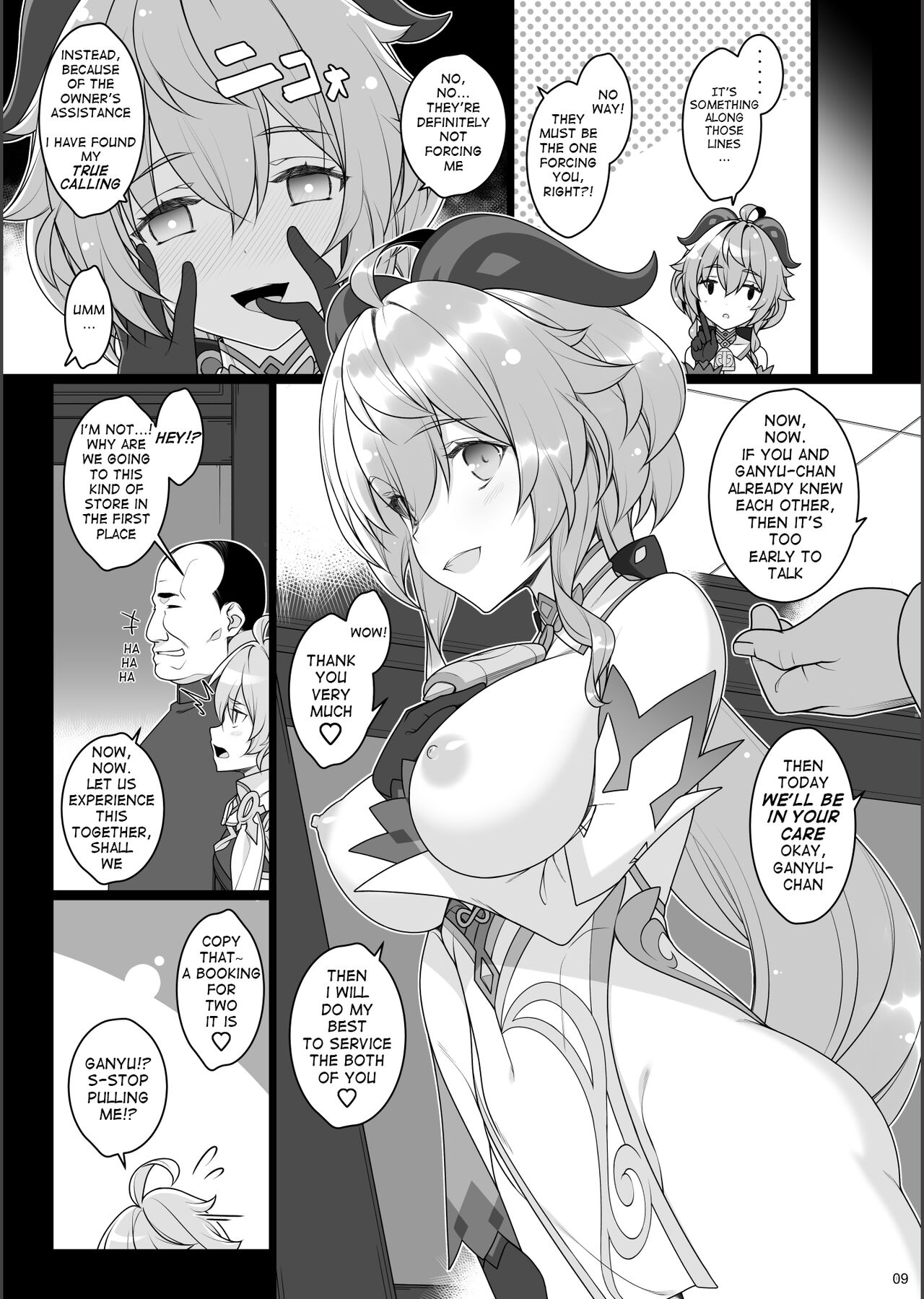 Gokuraku Kikou Ni page 9 full
