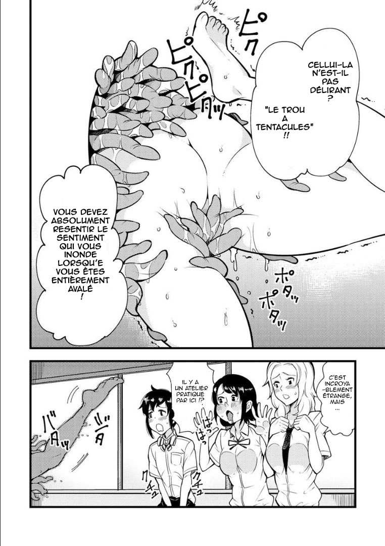 Odoru! Shokushu kenkyūjo  | Dance! Tentacle Research Center page 8 full