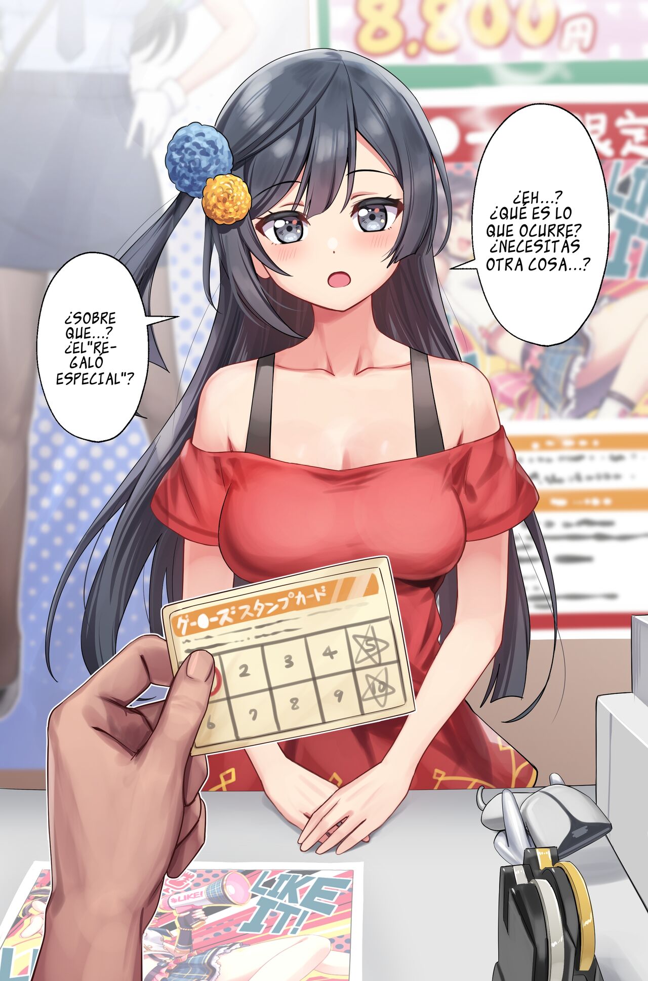 "Atención al cliente de Yuuki Setsuna" page 4 full