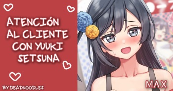 "Atención al cliente de Yuuki Setsuna" (By Deadnoodles) (ＭΛＸ) cover
