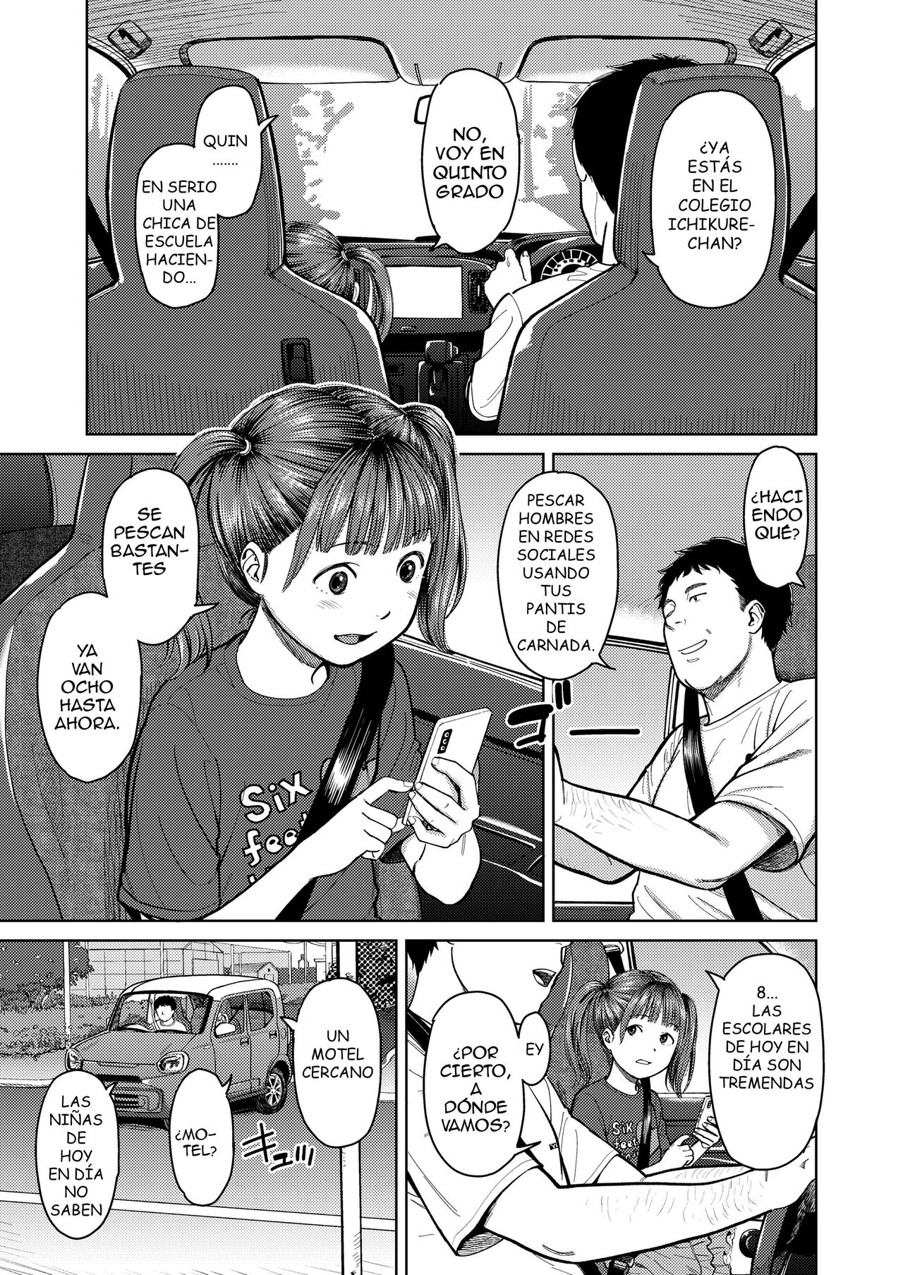 Dokoka tooitokoro | En un lugar lejano page 3 full