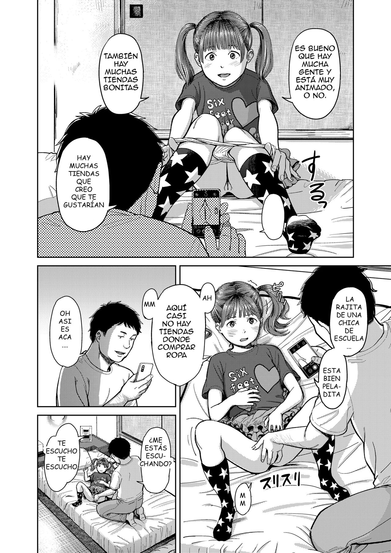 Dokoka tooitokoro | En un lugar lejano page 6 full