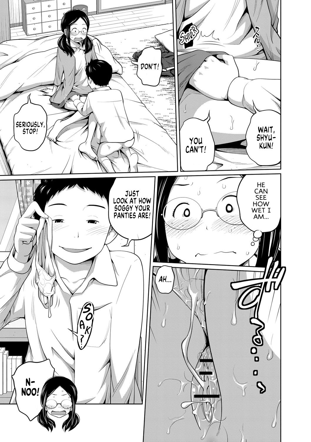 Ane Megane | Spectacled Sister page 12 full