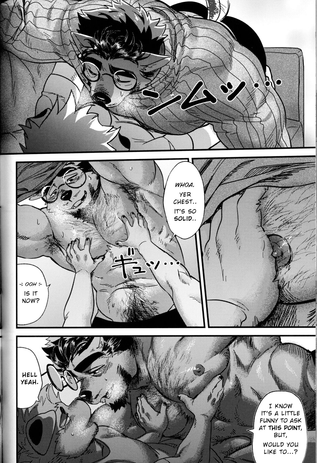 MY HERO page 12 full